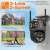 9MP HD PTZ WiFi security camera with three lenses and two screens