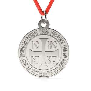 Pandantiv din argint cu inscripție de rugăciune ortodoxă, argint 925 - Pandantive damă