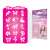 Girly Stencil Set 15 pcs #501065 101459417