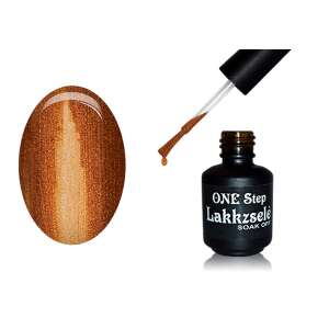 ONE Step Géllakk 5ml #026 csillámos óarany, leoldható, UV és LED lámpa alatt köt - Körömápolás