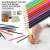 12 different color pencils included in the wood burning tool kit, for adding color to your wood burning artwork