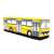 Ikarus 260 plüss busz játék, elülső nézet