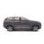 Plüss 2020 Volvo XC90 plüss autó, barna, oldalnézet