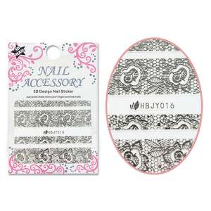 Silver lace nail stickers, 3D design nail sticker, HBJY016 - Nail sticker