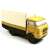 Plüss IFA W50L teherautó, sárga, plüss játék, teherautó játék, gyerekjáték, ajándék gyerekeknek, ajándék felnőtteknek