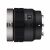 Obiektyw Samyang V-AF 75 mm T1,9 FE (Sony FE) 91545301