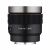 Obiektyw Samyang V-AF 75 mm T1,9 FE (Sony FE) 91545301