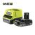 Ryobi 5133005090 18V Akkumulátor 2000mAh + Töltő 91550380