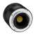 Hátulnézet a Samyang AF 45mm f/1.8 FE objektívről Sony E-bajonetttel