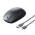 Ugreen MU103 Wireless Mouse - Black 91553474