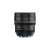 Irix Cine 45mm T1.5 objektív Canon EF fényképezőgépekhez, fekete, elülső nézet