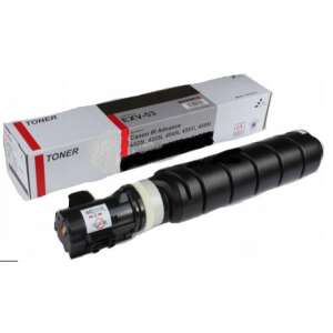 Tonerová kazeta Canon EXV-53 pre tlačiarne IR Advance 4525, 4335, 4545, 4551, 4555 - Počítače a doplnky