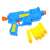 Blue toy gun with yellow foam bullets