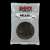 Bait Maker Team Maxi Pellet Mix 800g horgászcsali