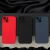Haffner Soft Silicone Cases for unspecified phone model, multiple colors