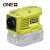 Преносим инвертор Ryobi ONE+ 18V 150W