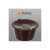 Reusable coffee capsule, brown, for Nespresso machines