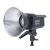 Lampa LED Amaran 200d S 91838532