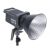 Lampa LED Amaran 200d S 91838532