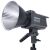Lampa LED Amaran 200d S 91838532