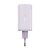 Încărcător Baseus 65W GaN, Culoare violet