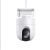 Xiaomi CW400 Outdoor Security Camera, front view with cable
