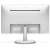 Монитор Philips 271V8AW/00 27 инча, бял, заден изглед