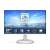 Philips 271V8AW/00 27 inch monitor, white, front view, with features