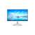 Philips 271V8AW/00 27 inch monitor, white, front view