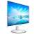 Monitor Philips 271V8AW/00 27 palcov, biely, pohľad z boku
