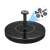 Solar powered fountain pump with 5 different nozzles, black