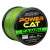 Nevis Power Cat Camou 600m 0.60mm fonott horgász zsinór