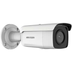 IP kamera AcuSense 4MP, objektív 2,8mm, IR 60m, SD-kártya - HIKVISION - DS-2CD2T46G2-2I-2,8mm 91909578 