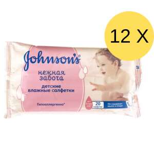 Johnson's vlhčené obrúsky 12x20ks