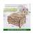 3D puzzle mecanic, Cutie de bijuterii cu 15 Cristale Swarovski, WT, lemn, 1 92010555