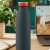 Leitz COSY insulated stainless steel water bottle, velvet grey, 500ml, on a desk