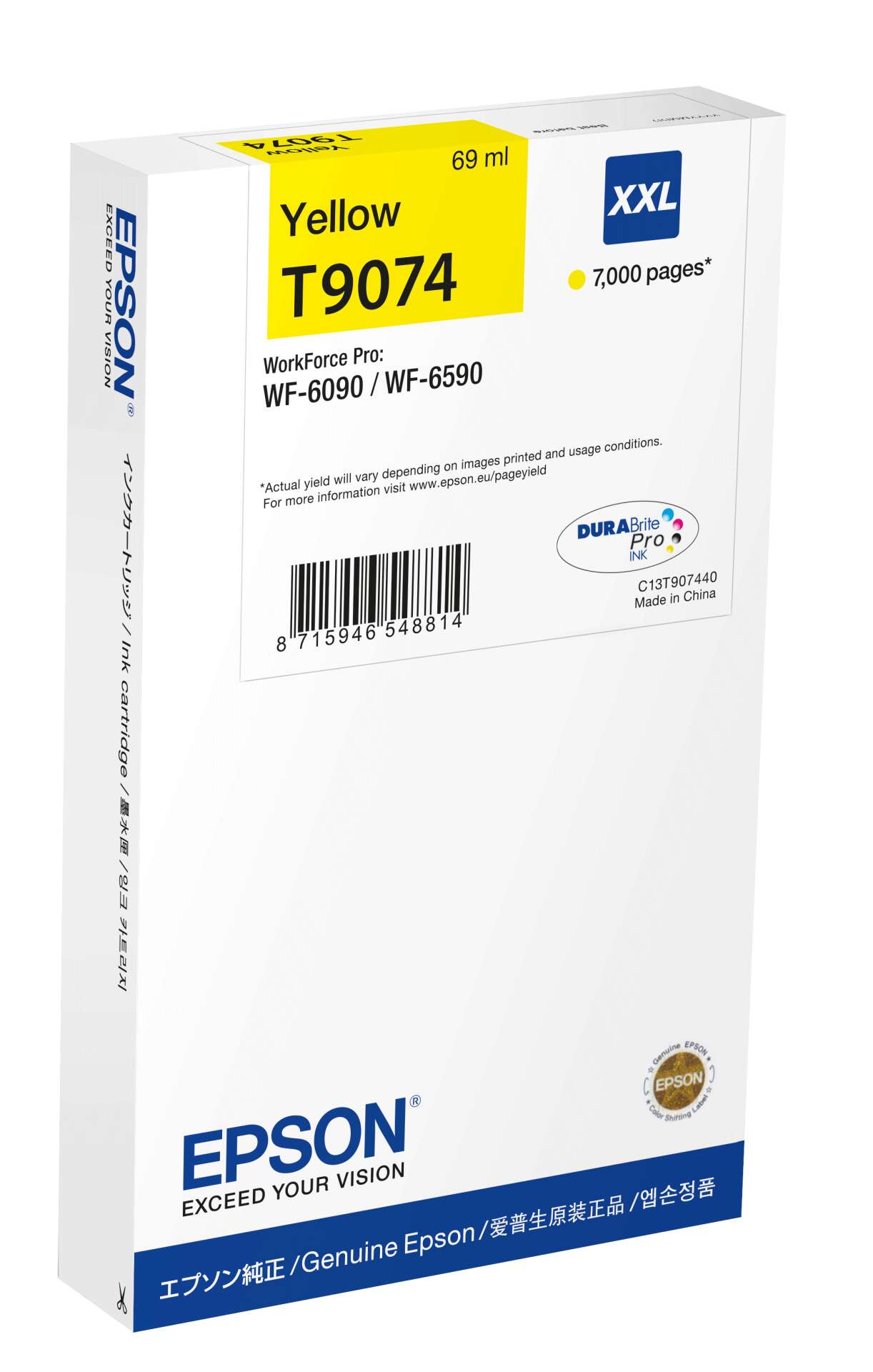 Epson T9074 Tintapatron Yellow 7K , C13T90744N