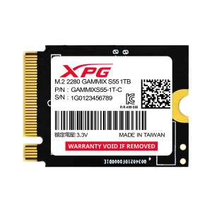 ADATA XPG GAMMIX S55 1TB M.2 2280 PCIe Gen4x4 SSD - ADATA