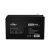 NJOY Szünetmentes akkumulátor - GP07122F (12V/7Ah, T2/F2, zárt, gondozás mentes, AGM) 92068376