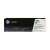 HP CF211A LaserJet Cyan Toner Cartridge 131A