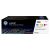 HP CF371AM 128A LaserJet Toner Cartridge Set - Cyan, Magenta, Yellow - Original HP