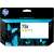 HP DesignJet 728 Yellow Ink Cartridge Packaging, 130ml