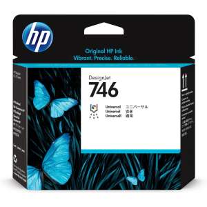 HP DesignJet 746 Original Ink Cartridge - Office technology