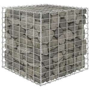 Kocka alakú acélhuzal gabion magaságyás 60 x 60 x 60 cm 92286728 