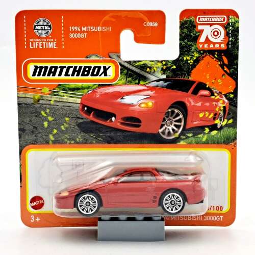 Mitsubishi 3000GT 1994 1:64 Matchbox B