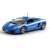 Lamborghini Gallardo Polizia 1:43 méretarányú modell autó, kék és fehér színben, elülső nézet