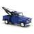 Kintoy Chevy Stepside 3100 vontató autó 1955 kék fém modell