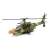 Helikopter Gyerekjáték, hátrahúzós helikopter játék gyerekeknek, hang- és fényeffektekkel,  szürke-zöld színben, fém és műanyag konstrukció, elülső nézet