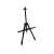 Алуминиев триножник за статив Maaleo - Трикрак - 170 см, пълен изглед