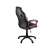 TRACER GAMEZONE GC33, Max. 120 kg, 83 cm Backrest, Black-Red gaming chair 121413750